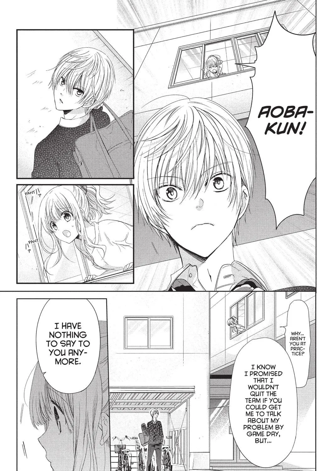 Read Aoba-kun