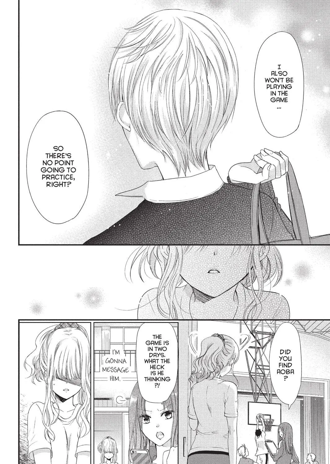 Read Aoba-kun