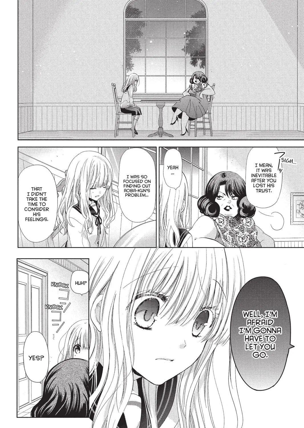 Read Aoba-kun