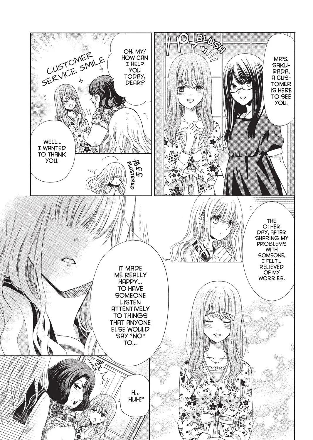 Read Aoba-kun