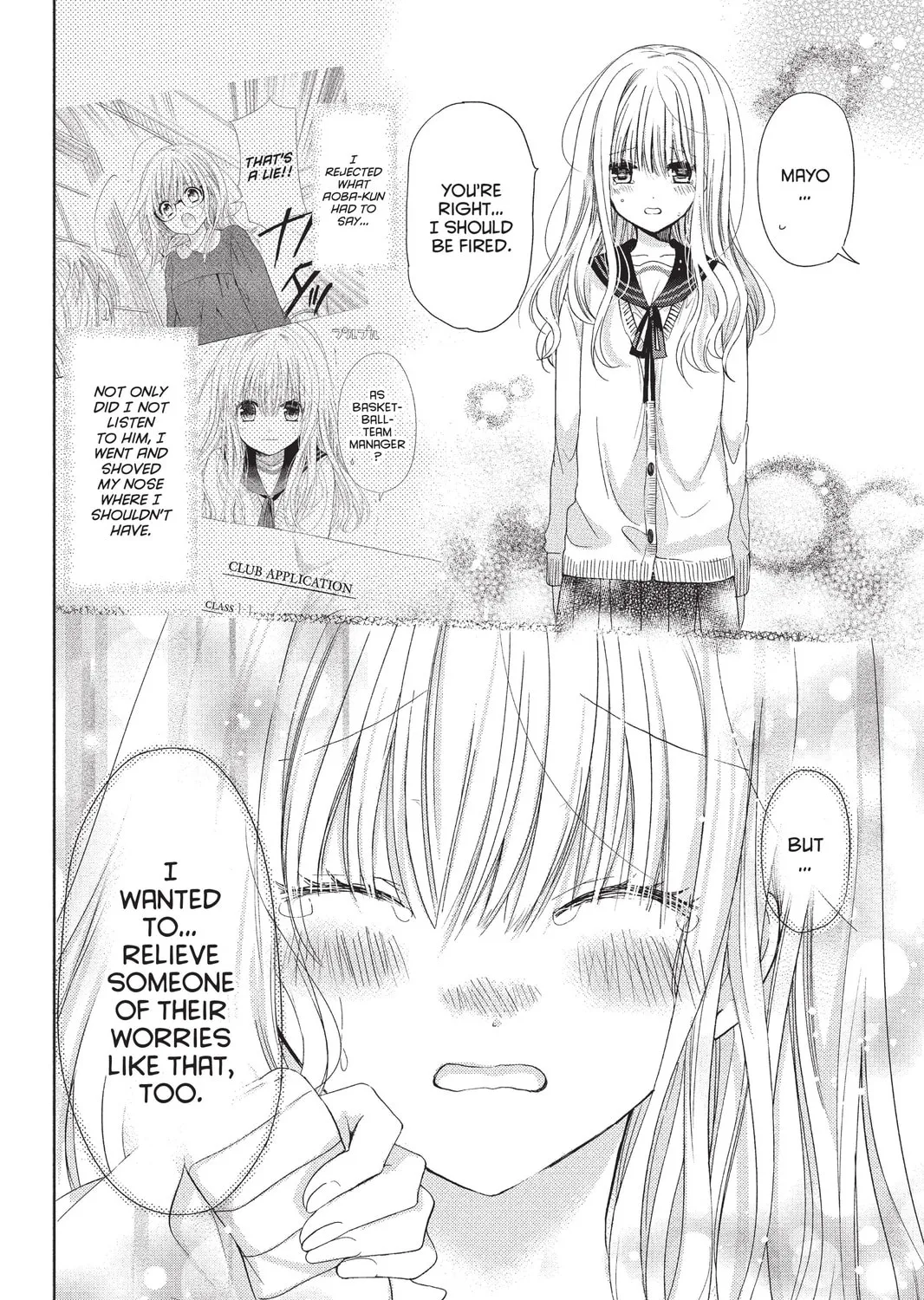 Read Aoba-kun
