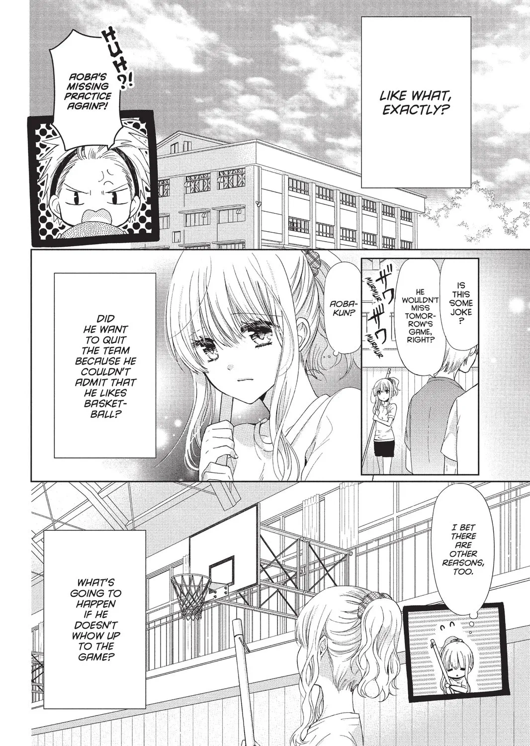 Read Aoba-kun