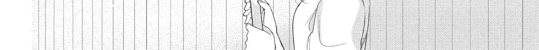 Read Aoba-kun