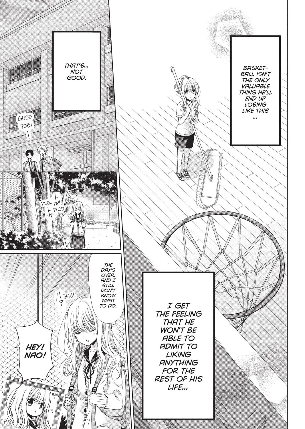 Read Aoba-kun