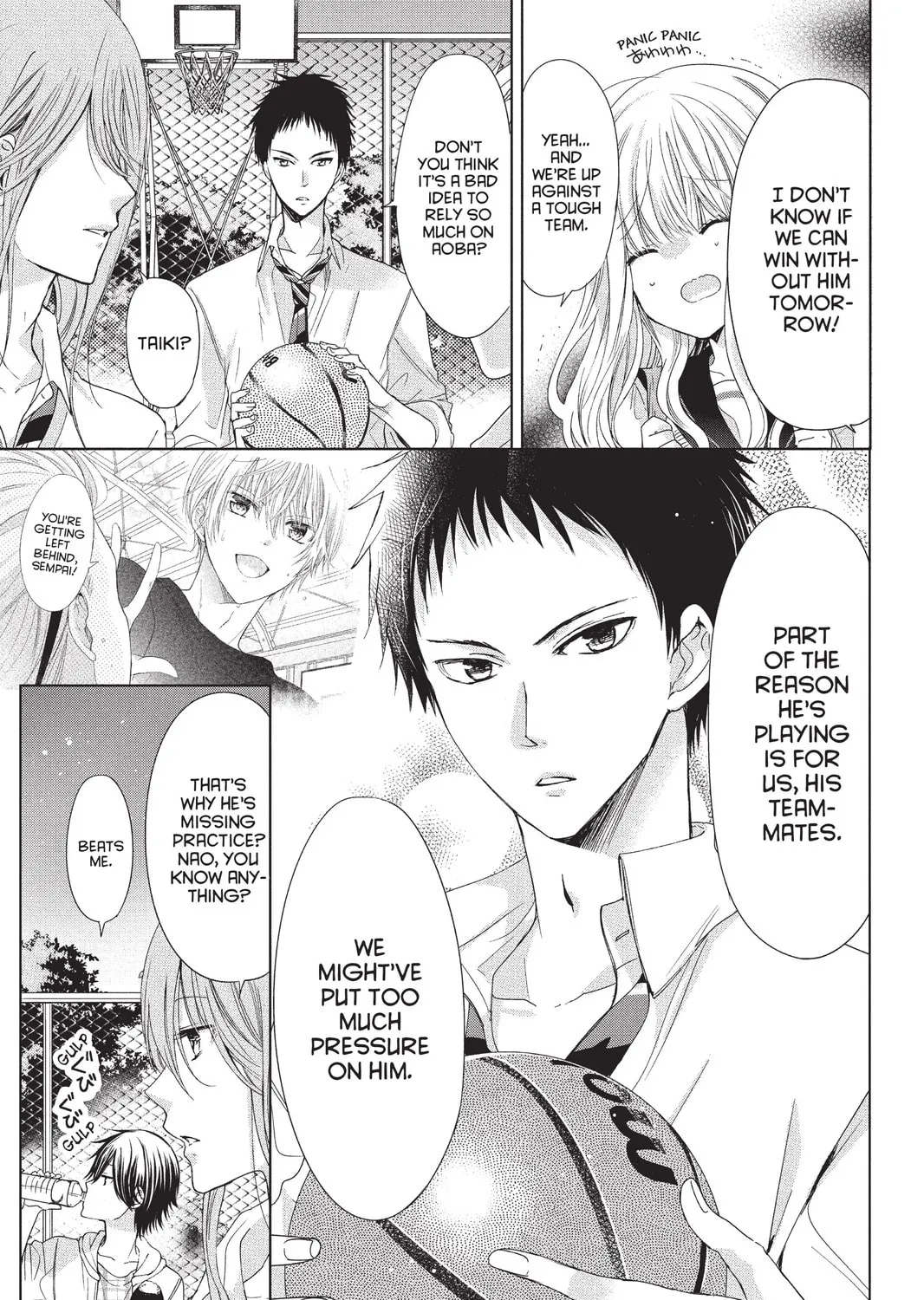 Read Aoba-kun