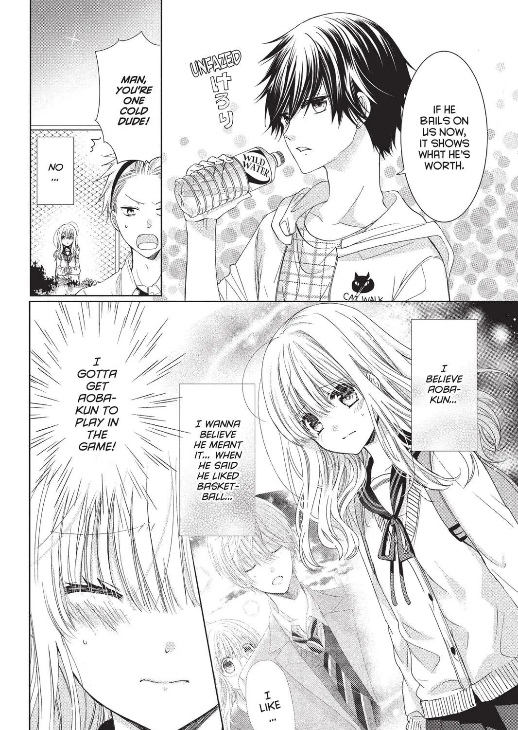 Read Aoba-kun