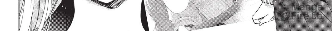 Read Aoba-kun