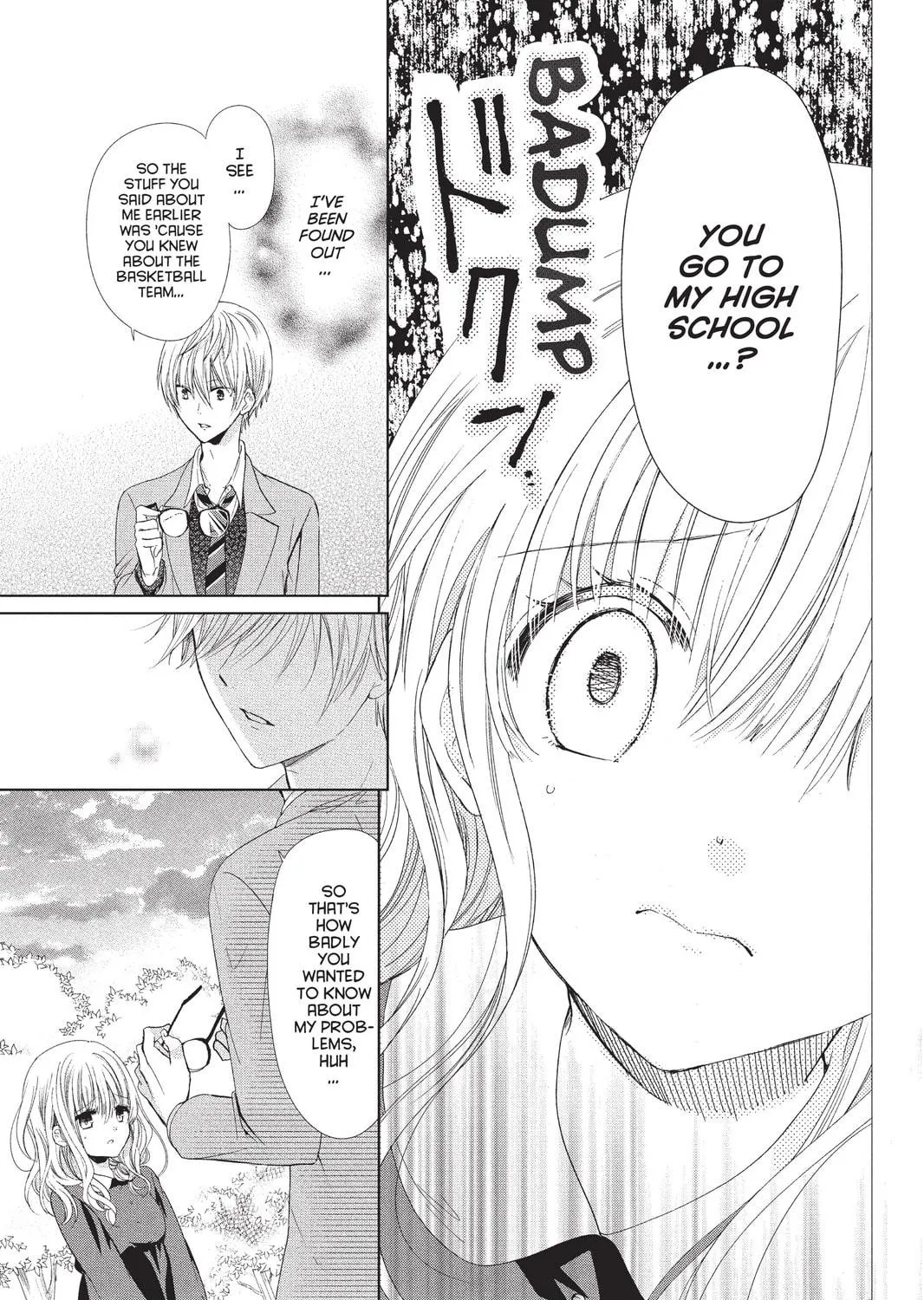 Read Aoba-kun