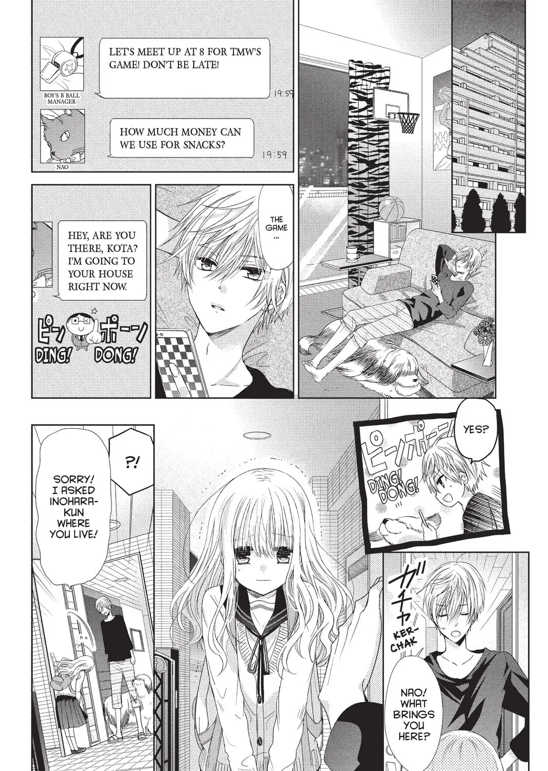 Read Aoba-kun