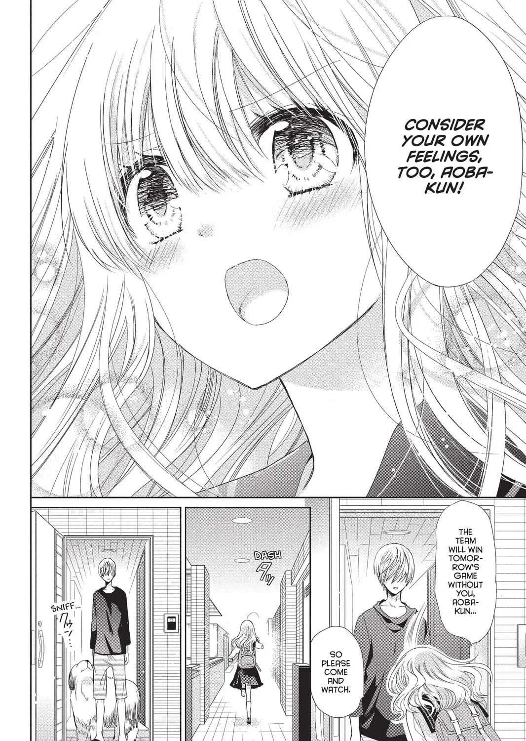 Read Aoba-kun