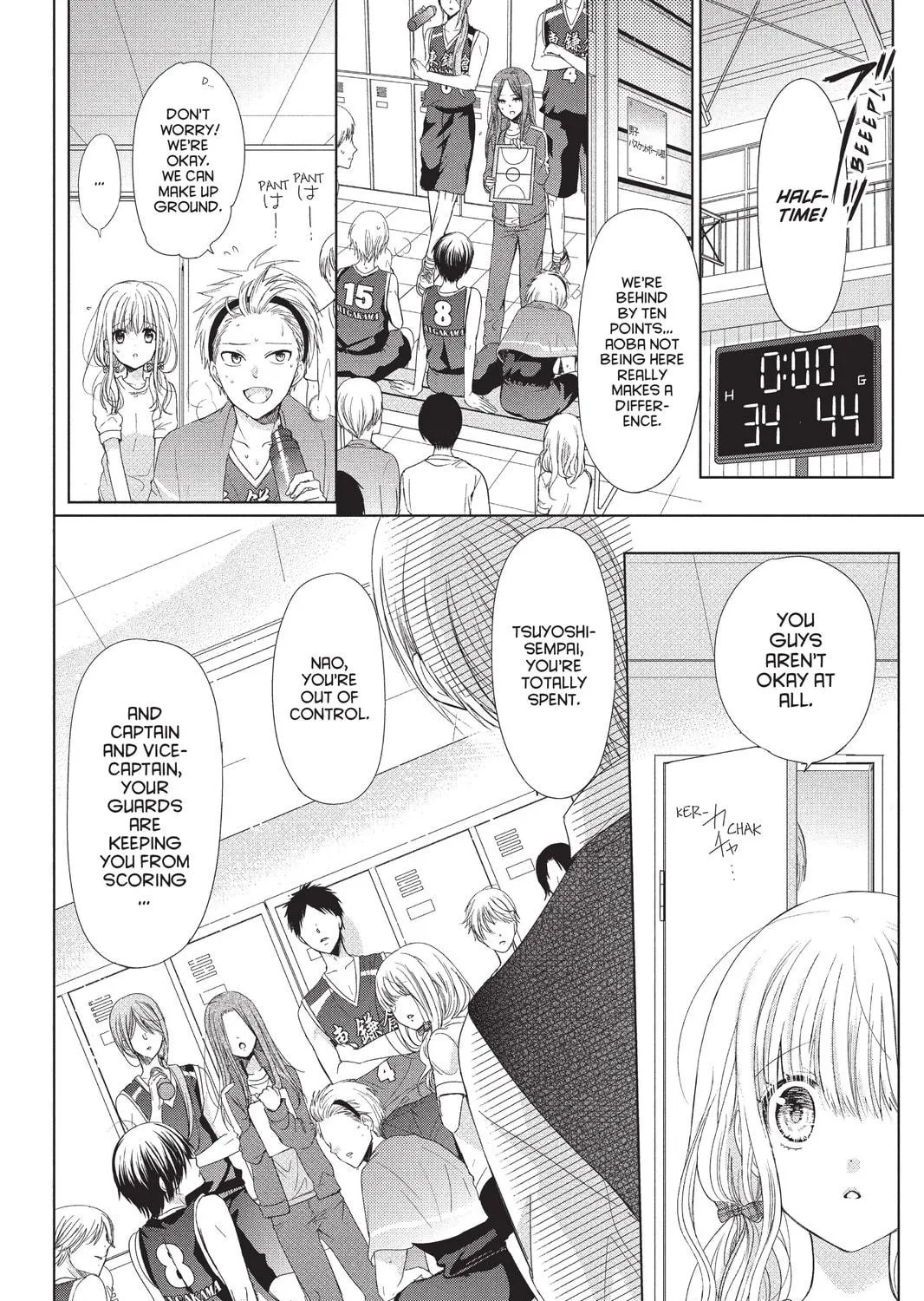 Read Aoba-kun