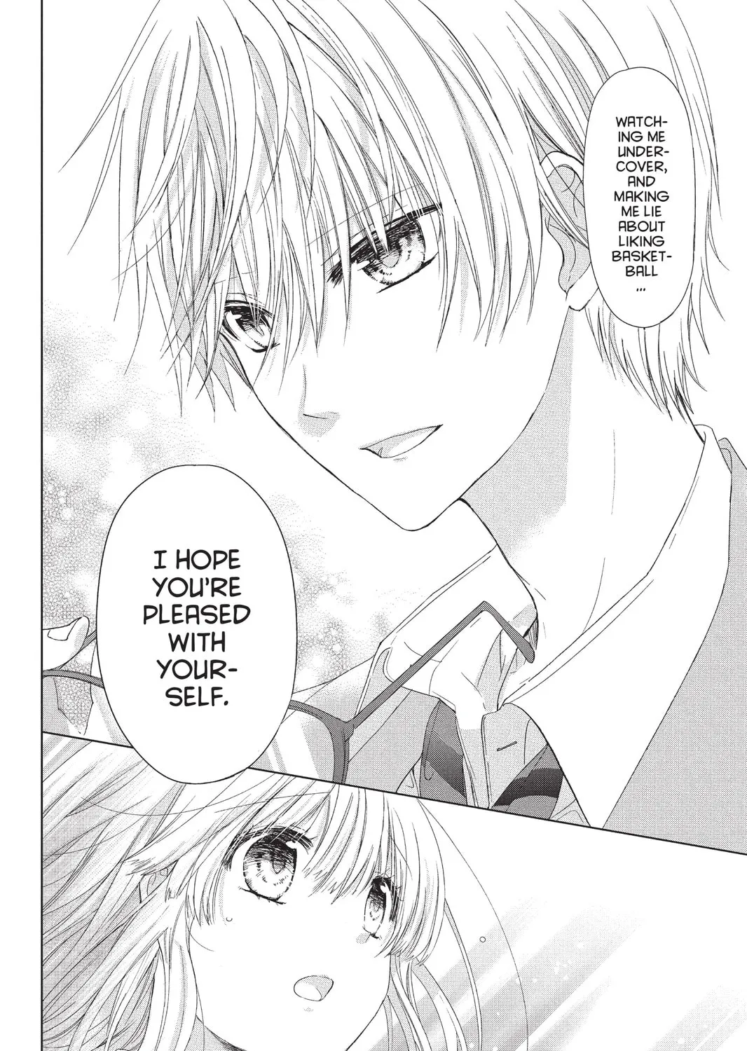 Read Aoba-kun