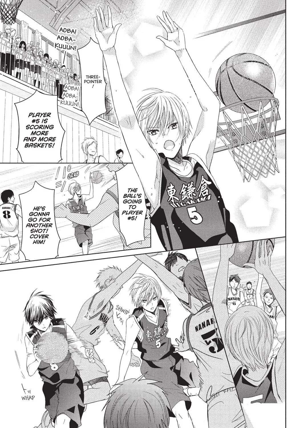 Read Aoba-kun