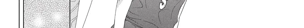 Read Aoba-kun