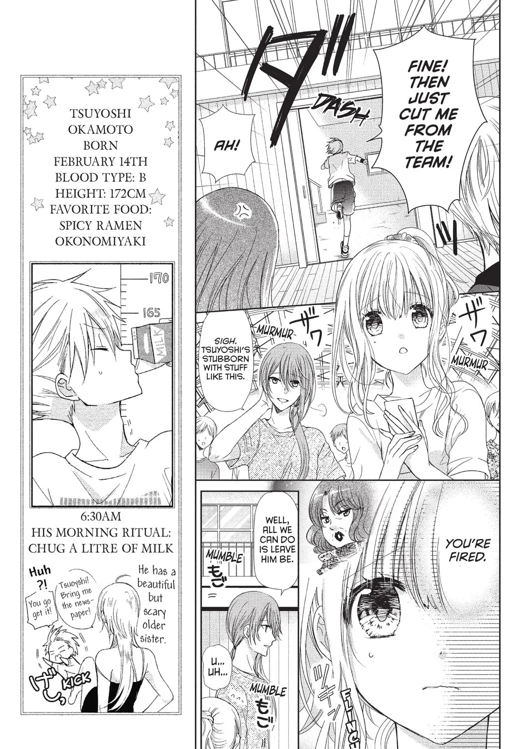 Read Aoba-kun