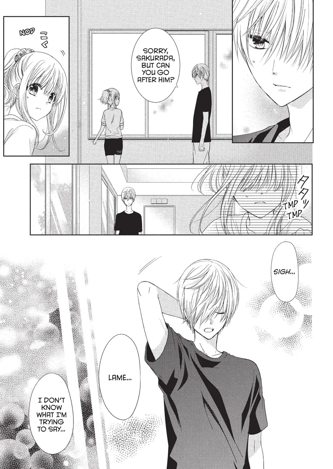 Read Aoba-kun