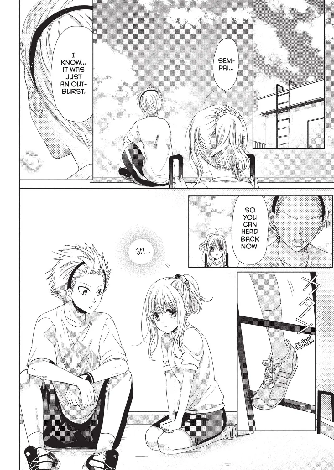 Read Aoba-kun