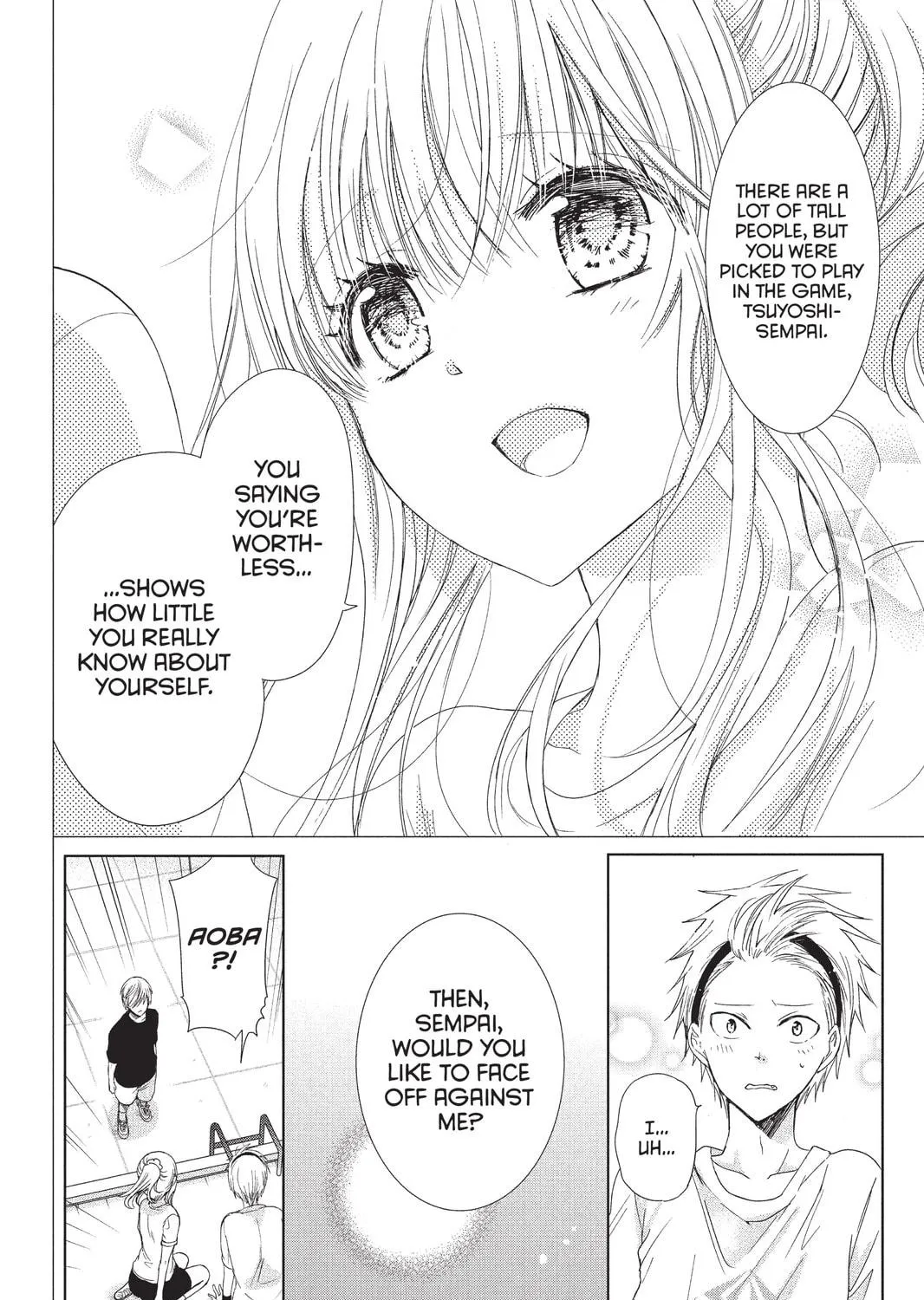 Read Aoba-kun