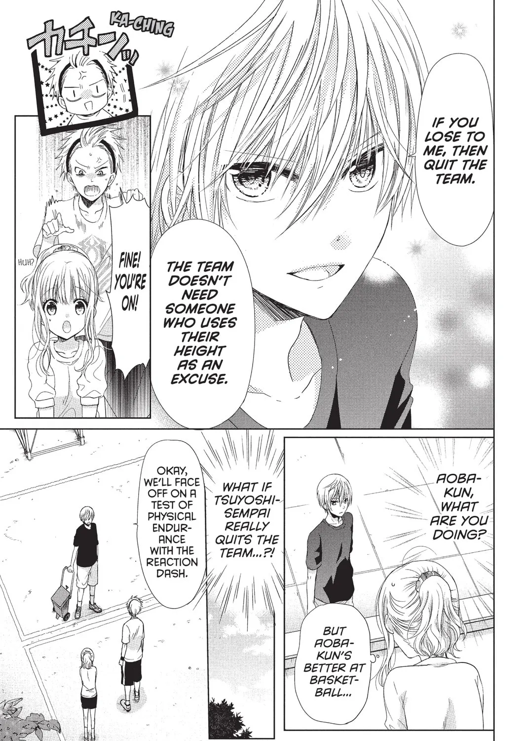 Read Aoba-kun