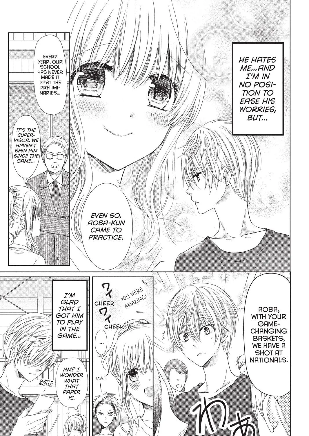 Read Aoba-kun