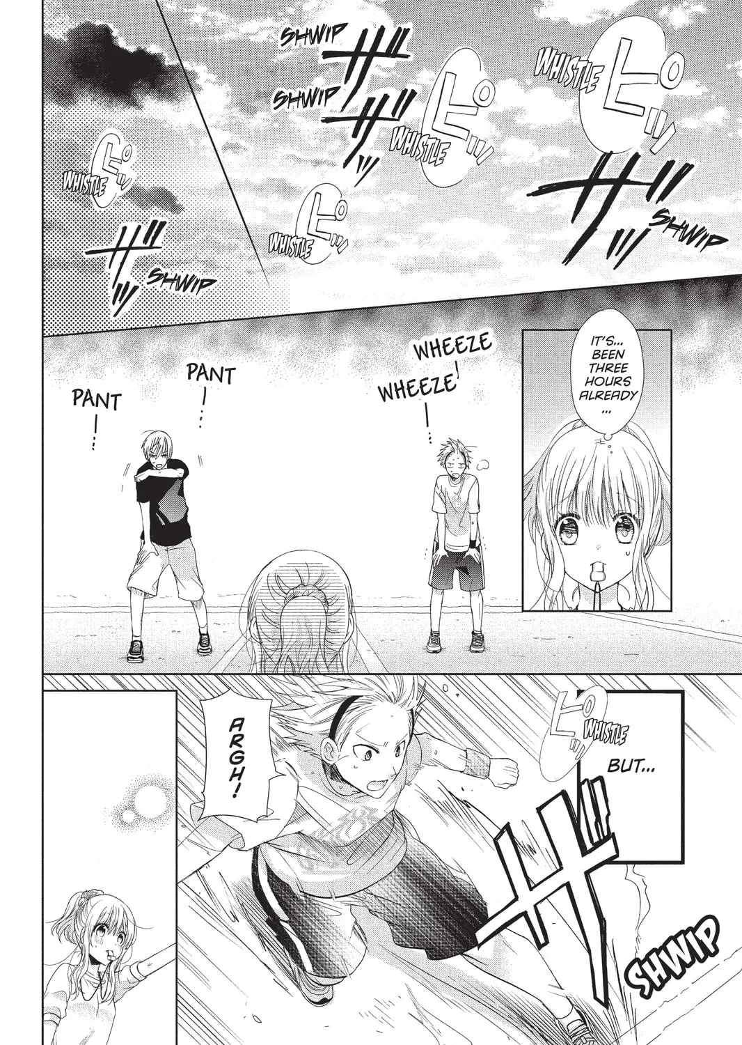 Read Aoba-kun