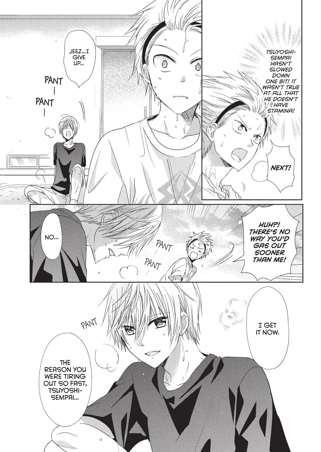Read Aoba-kun