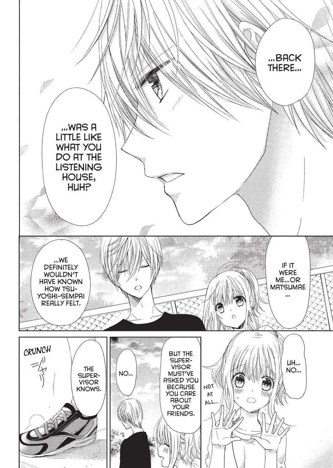 Read Aoba-kun