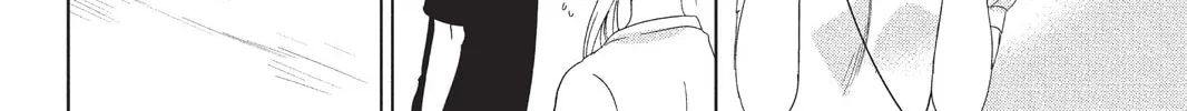 Read Aoba-kun