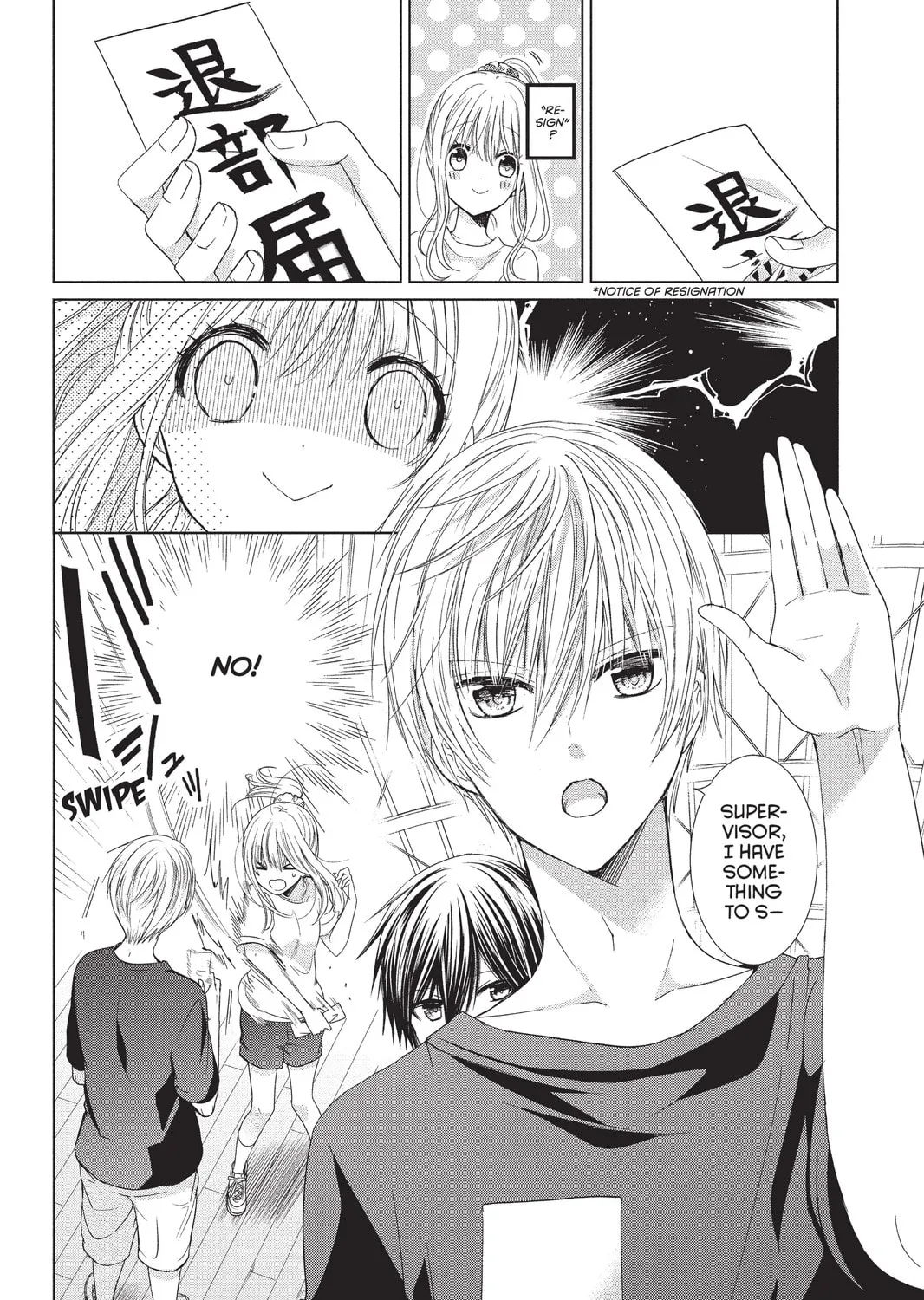Read Aoba-kun