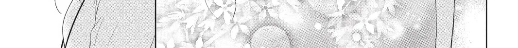 Read Aoba-kun