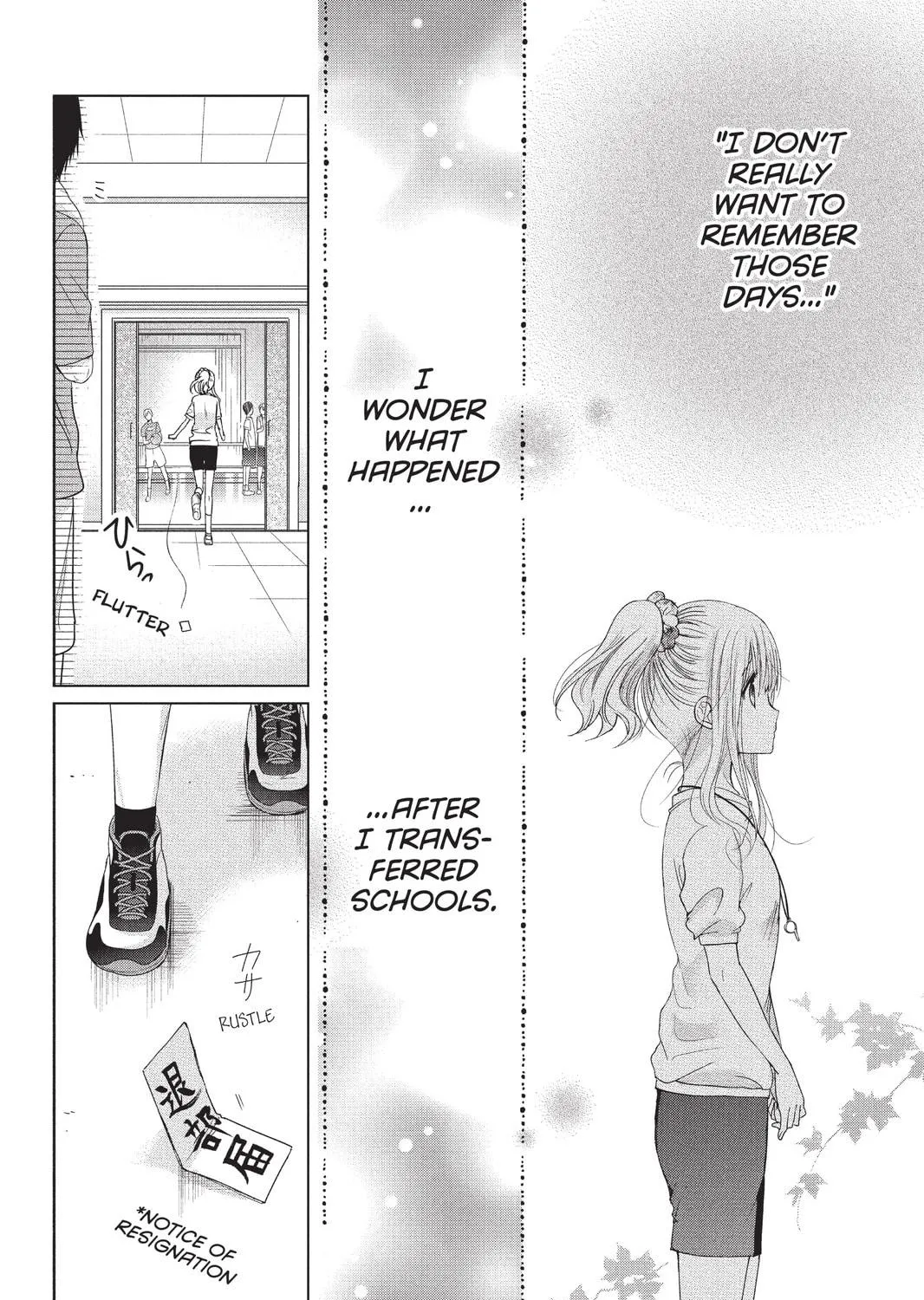 Read Aoba-kun