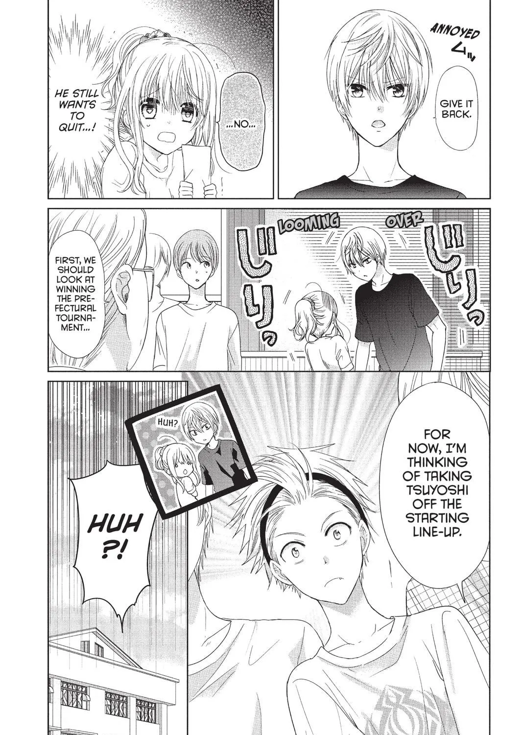 Read Aoba-kun
