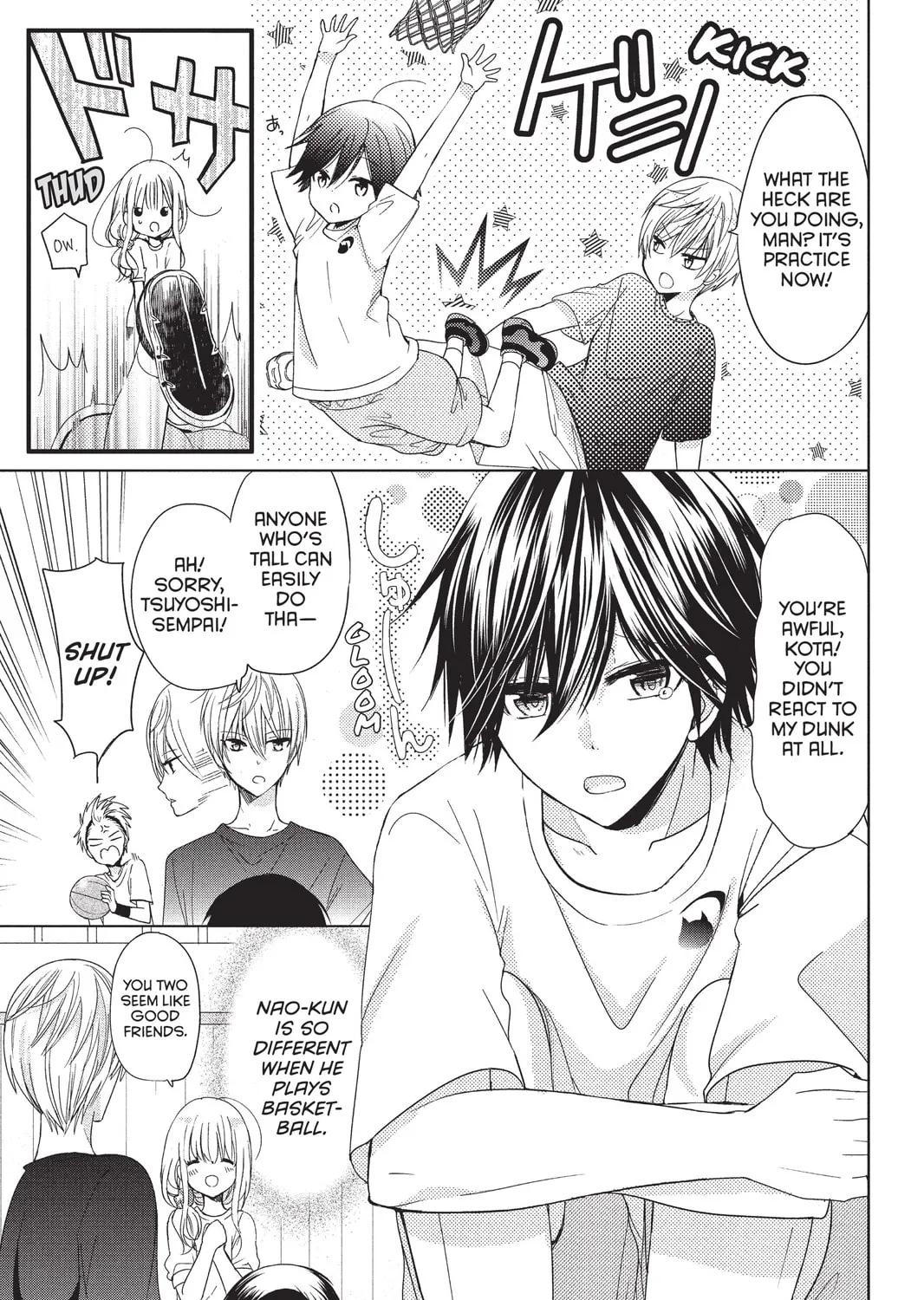 Read Aoba-kun