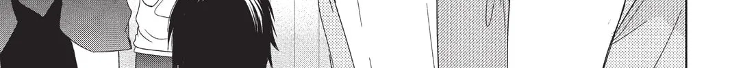 Read Aoba-kun