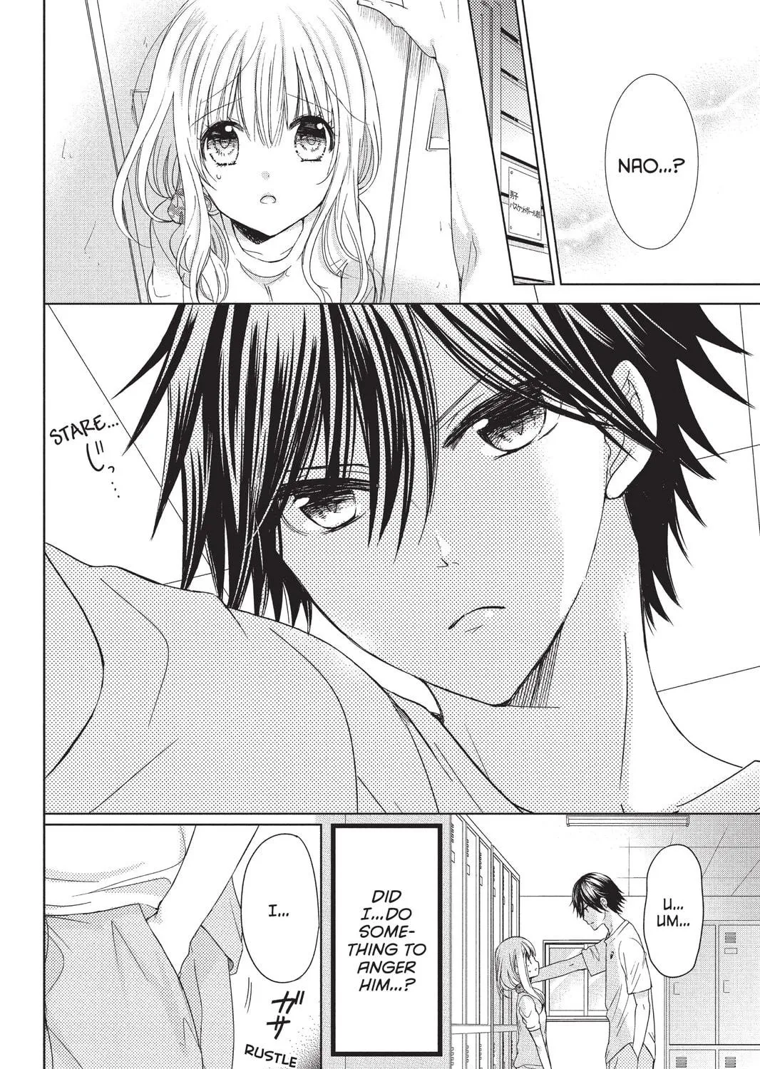 Read Aoba-kun