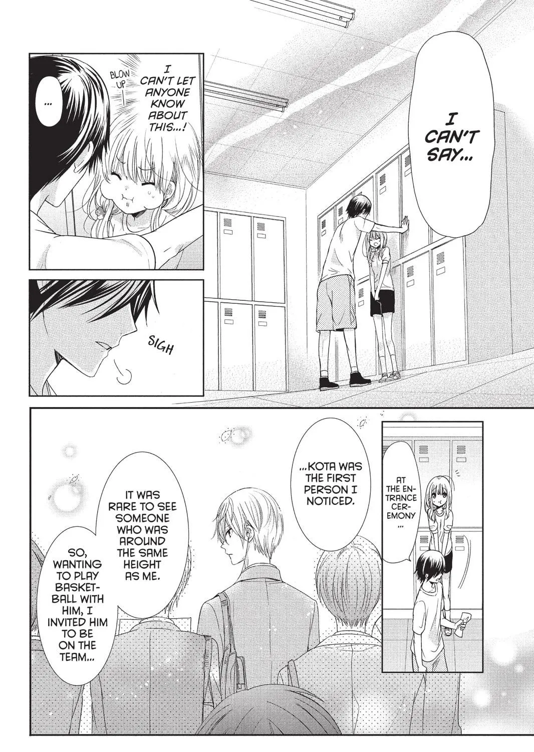 Read Aoba-kun