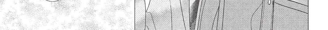 Read Aoba-kun