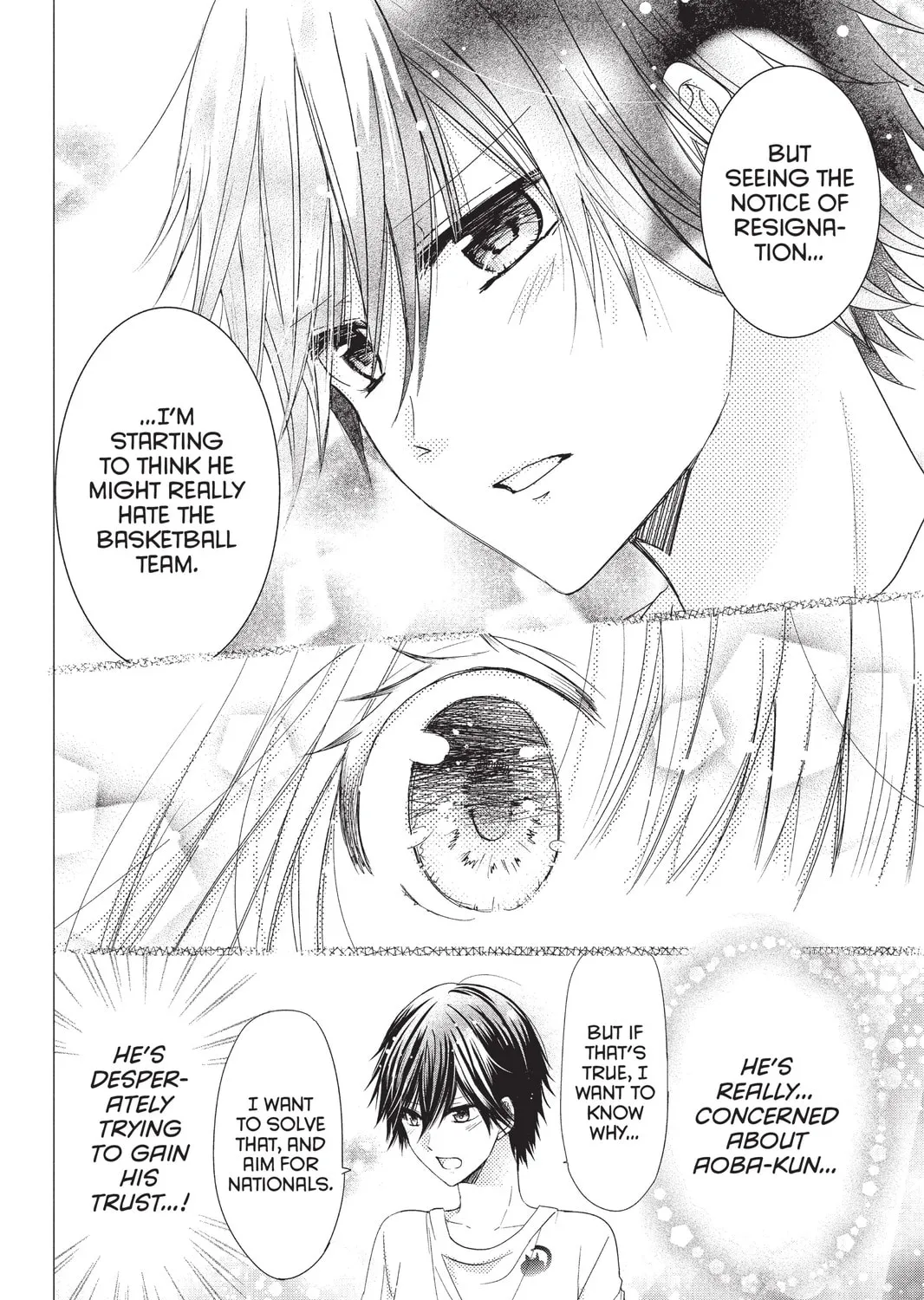 Read Aoba-kun