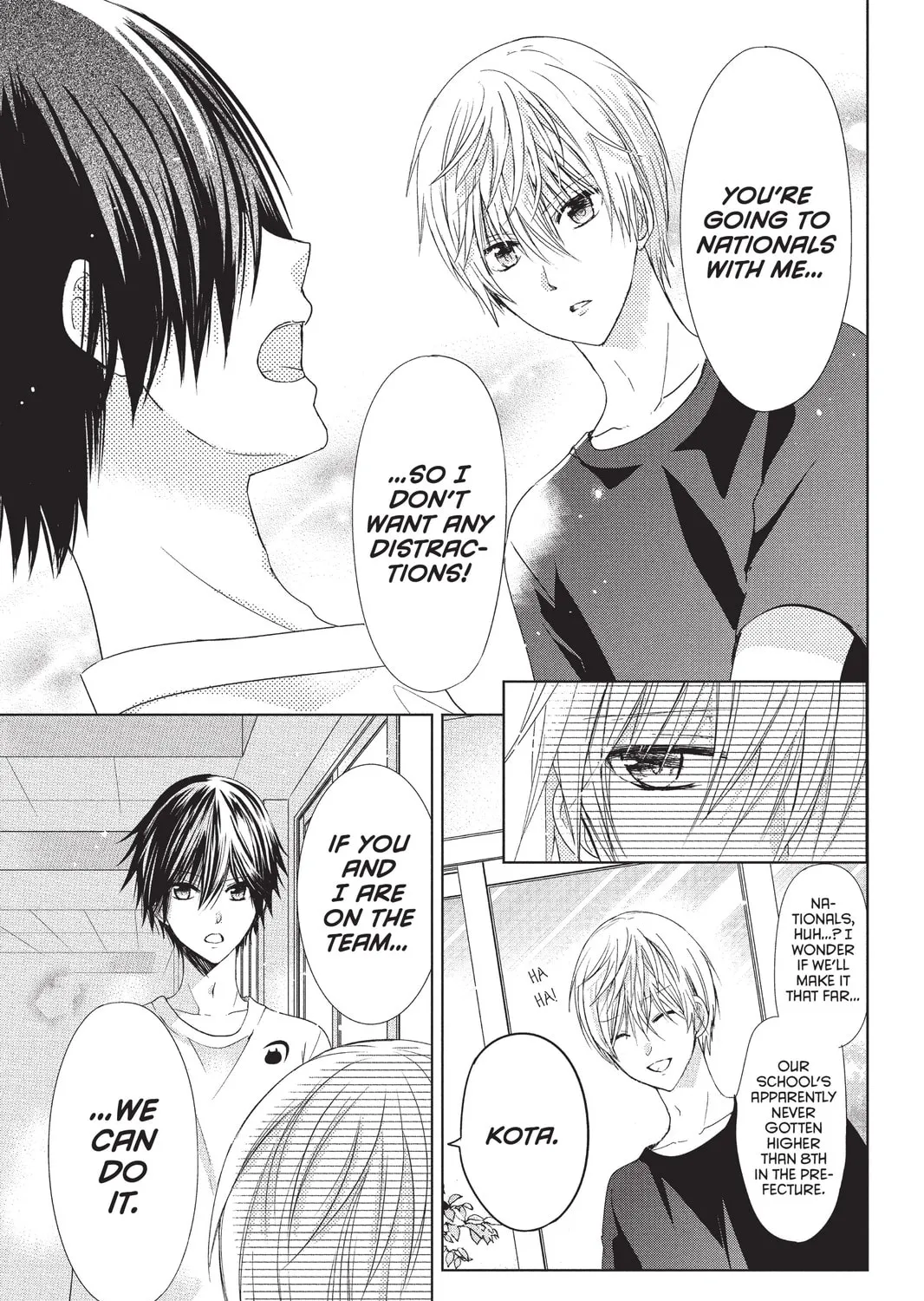 Read Aoba-kun