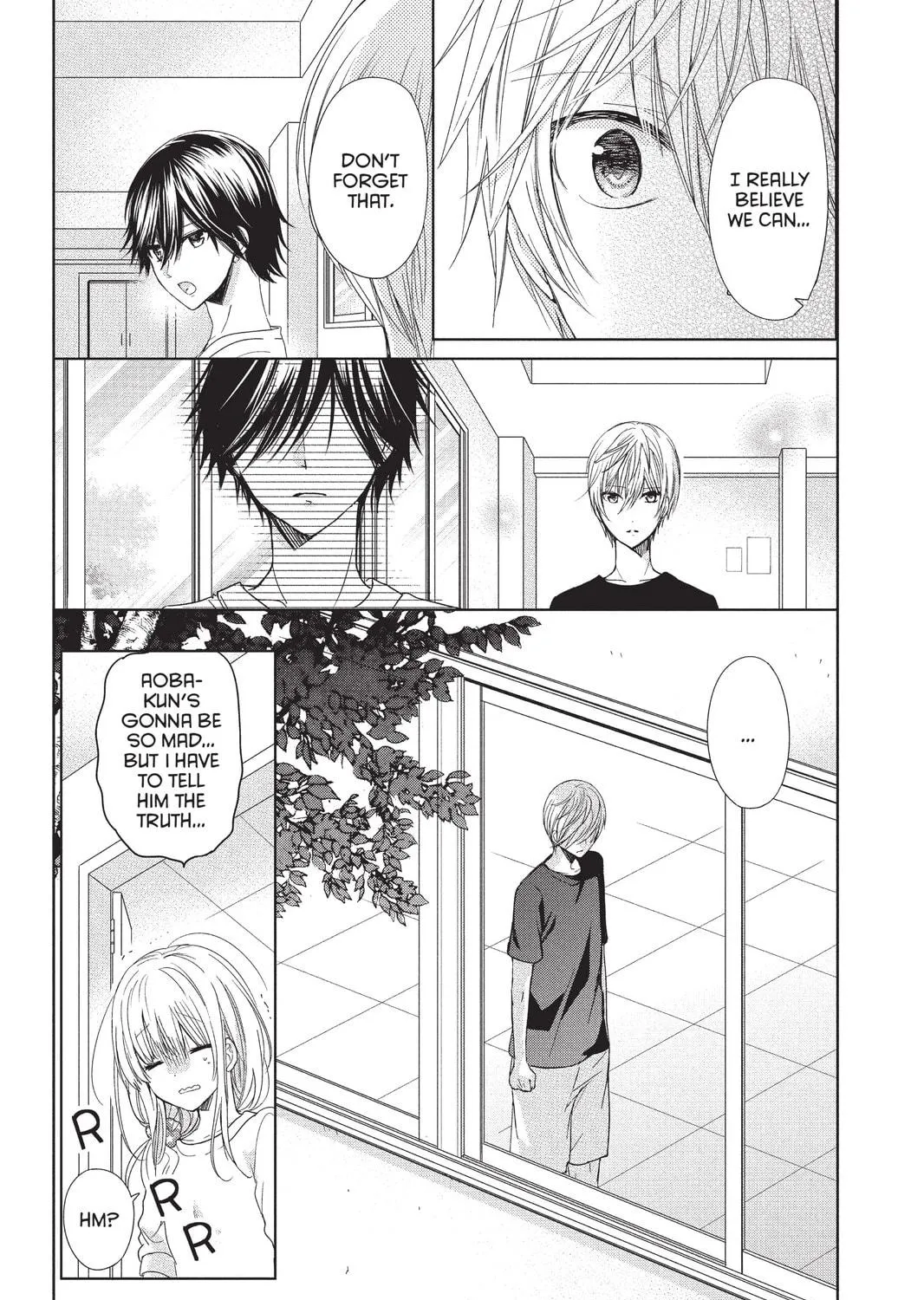 Read Aoba-kun