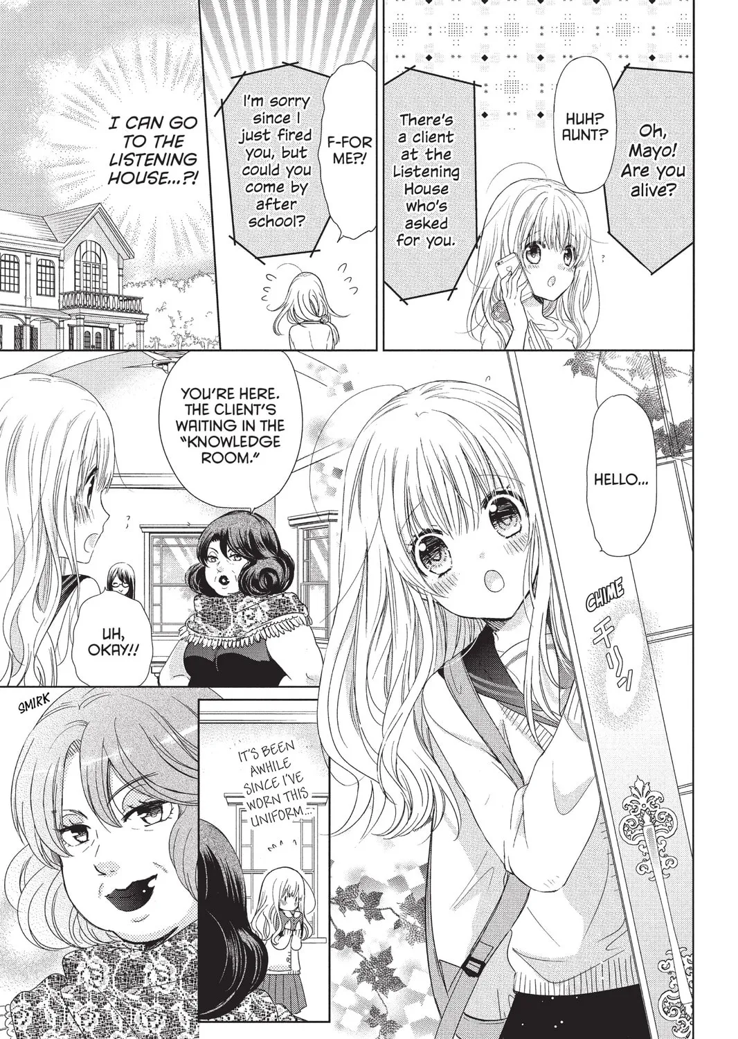 Read Aoba-kun