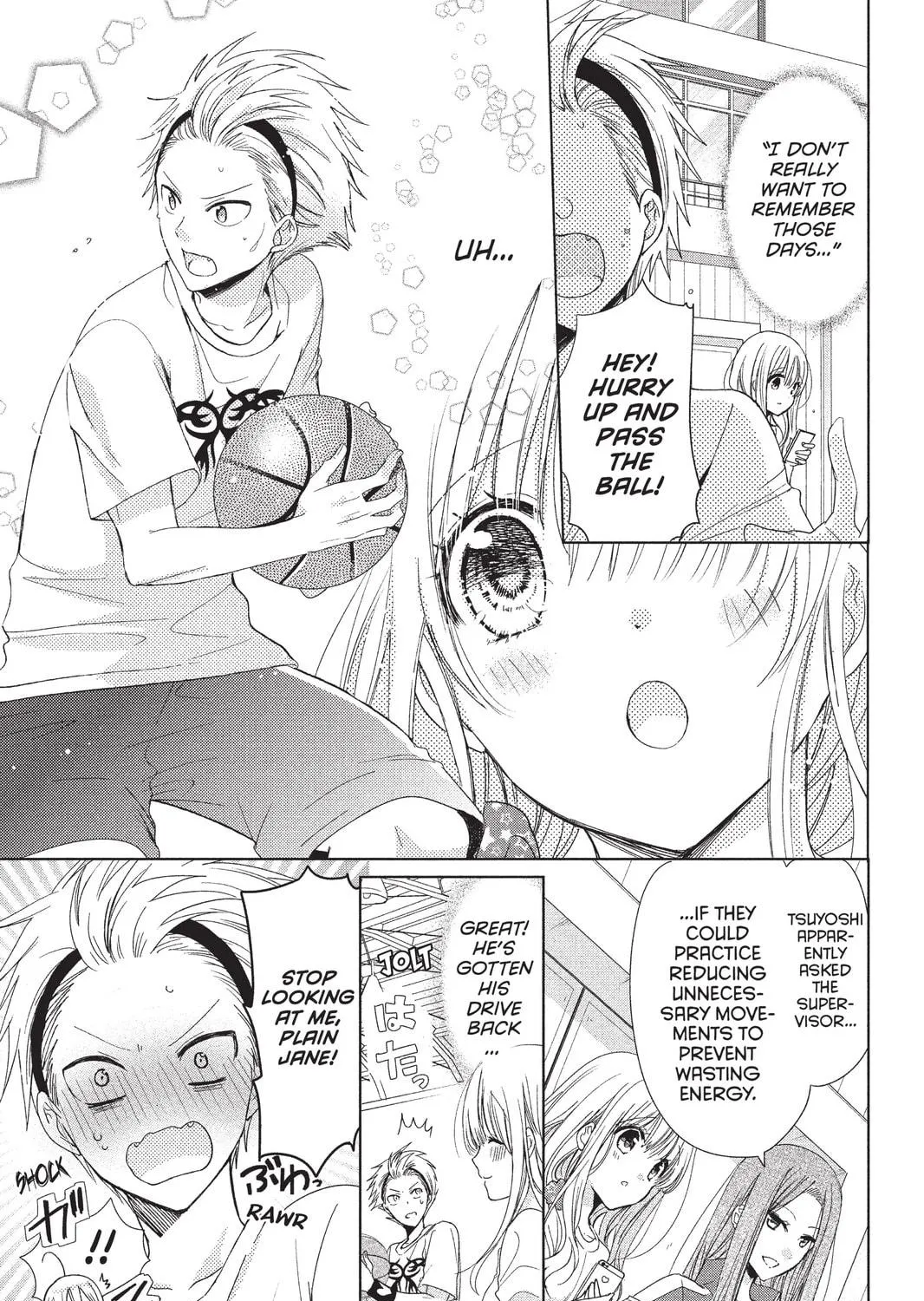 Read Aoba-kun