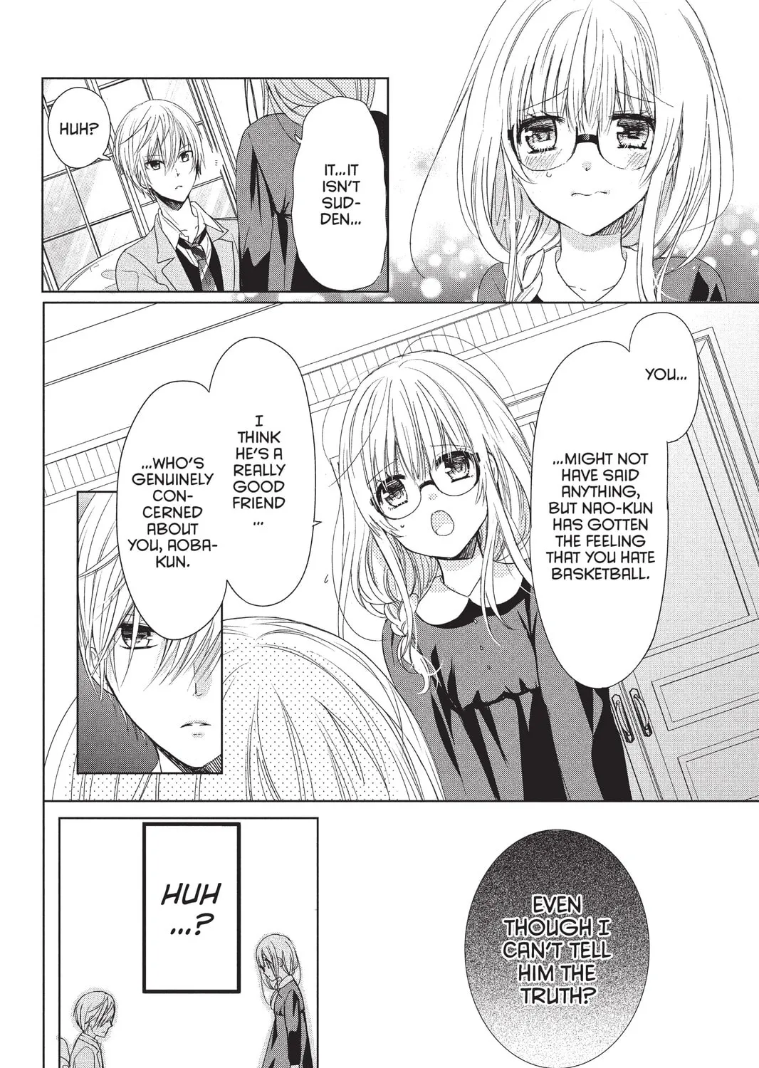 Read Aoba-kun