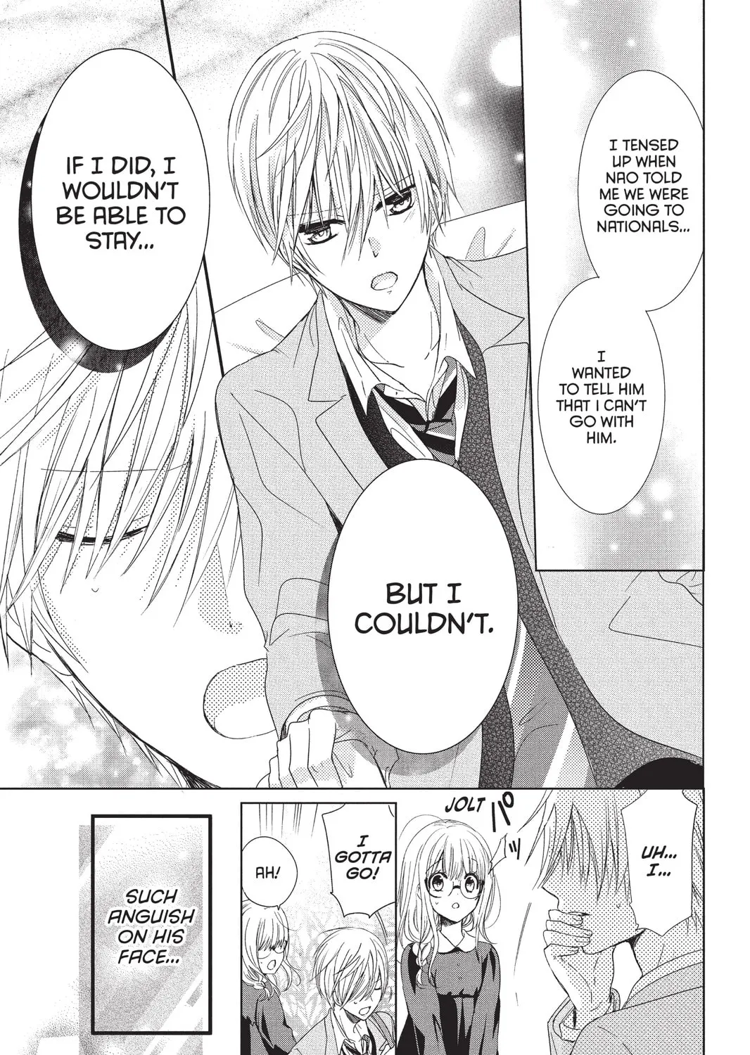 Read Aoba-kun