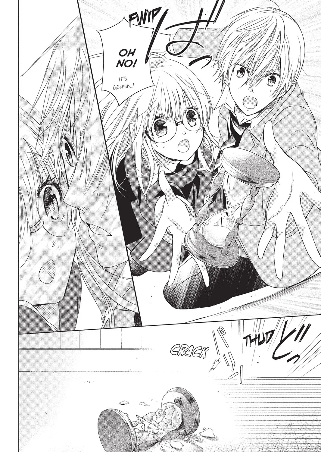 Read Aoba-kun