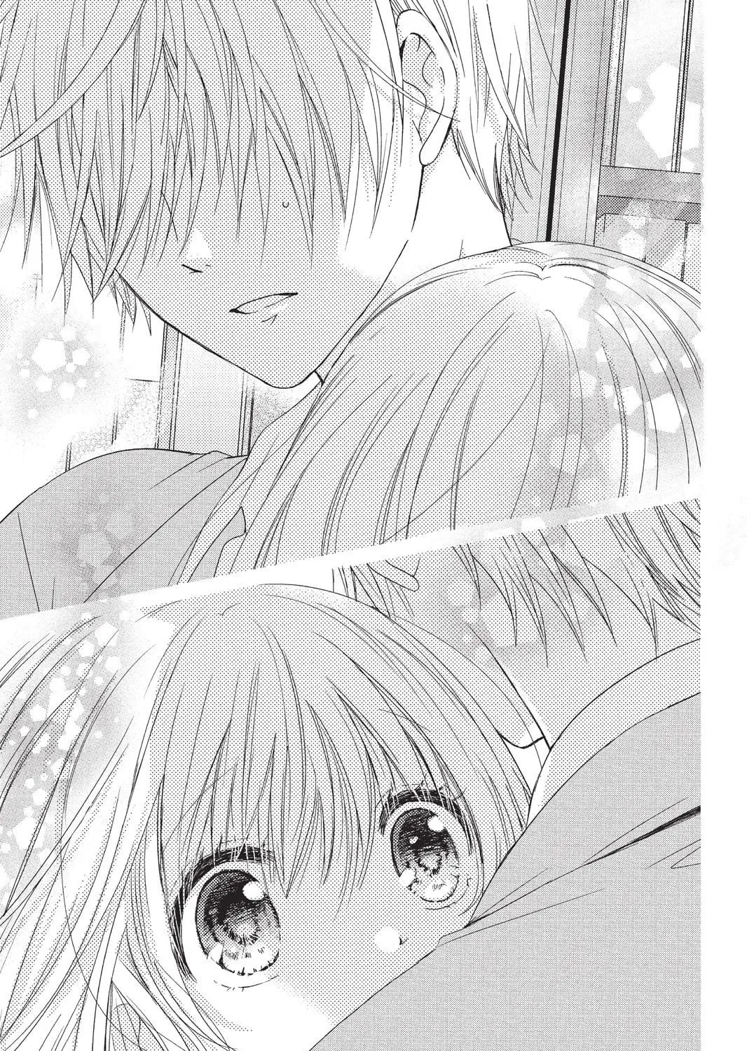 Read Aoba-kun