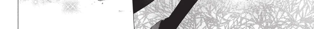 Read Aoba-kun
