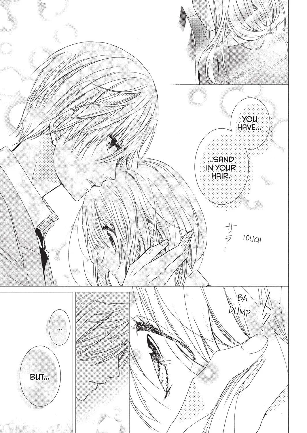Read Aoba-kun