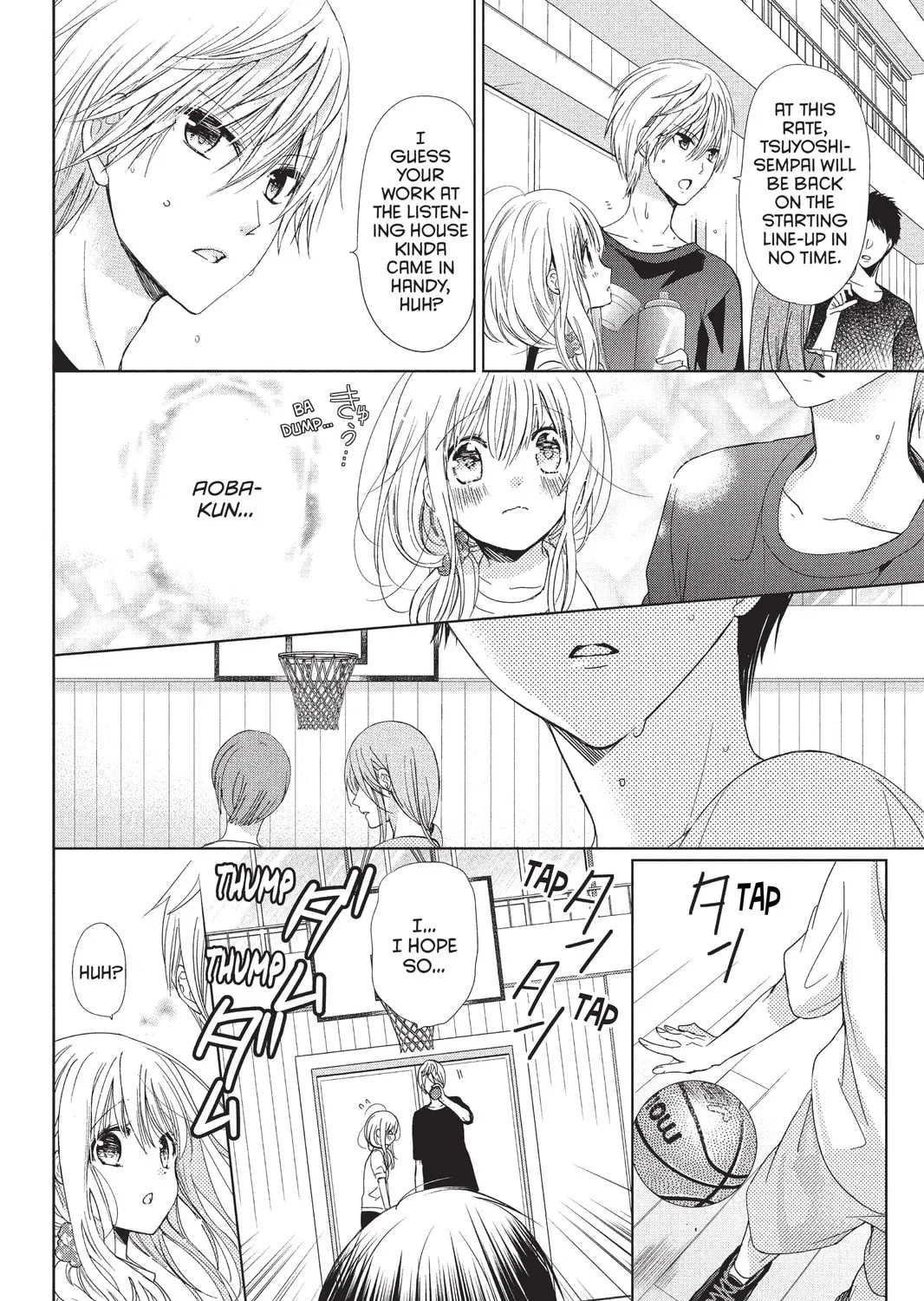 Read Aoba-kun