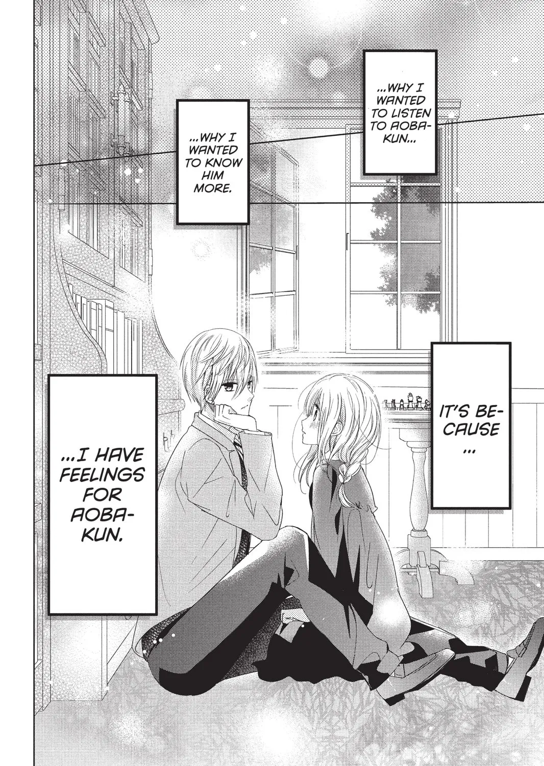 Read Aoba-kun
